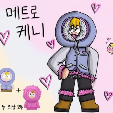Profile image of 케니 맥코믹