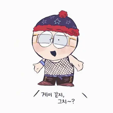 Profile image of 스탠 마시