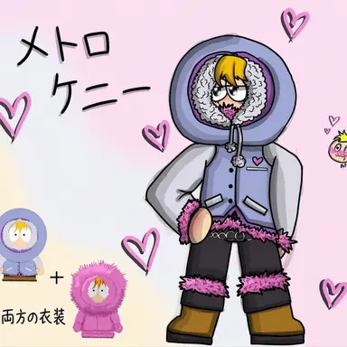 Profile image of ケニー・マコーミック