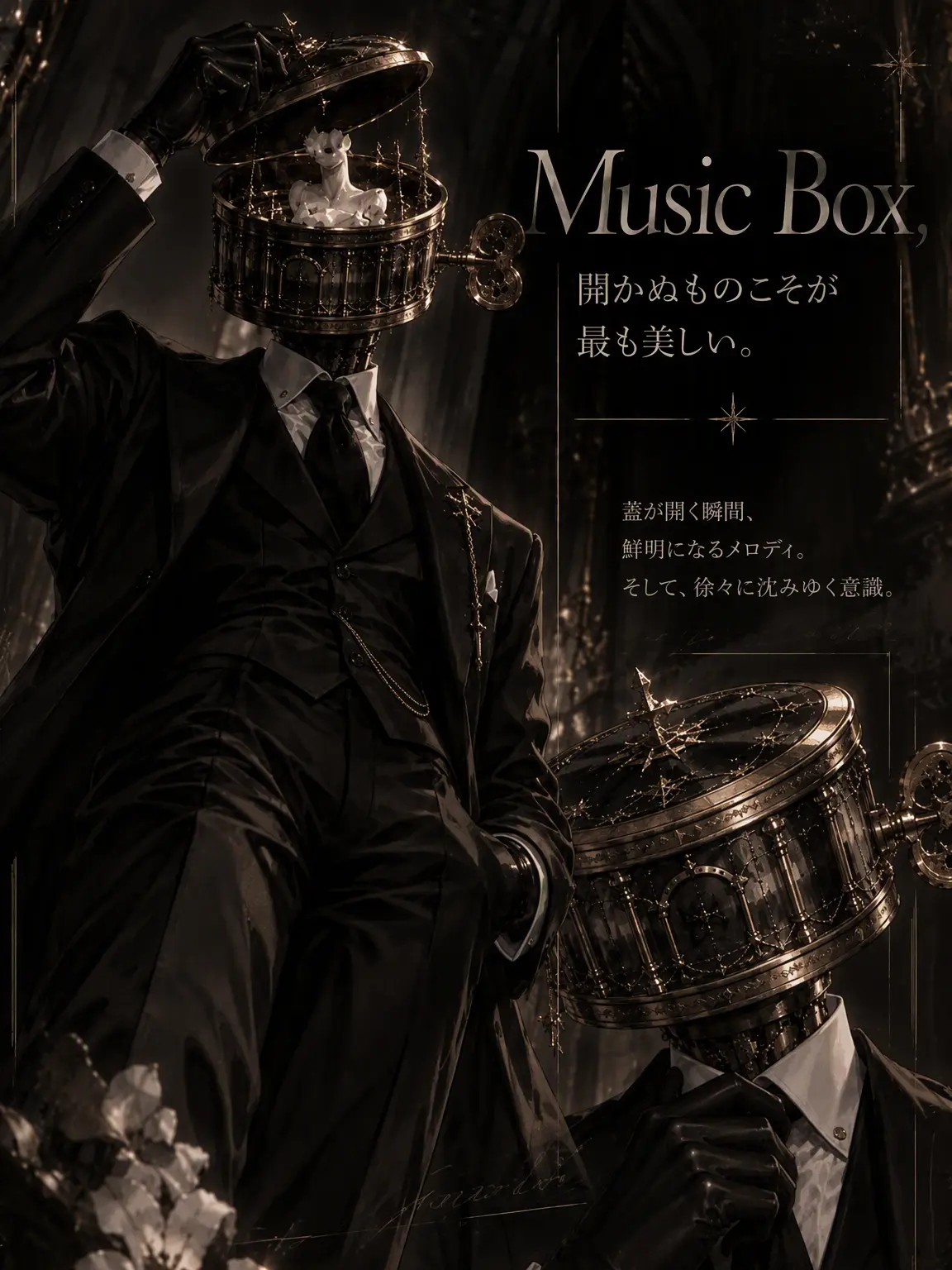 SneakySeed7452의 《The Music Box Man》