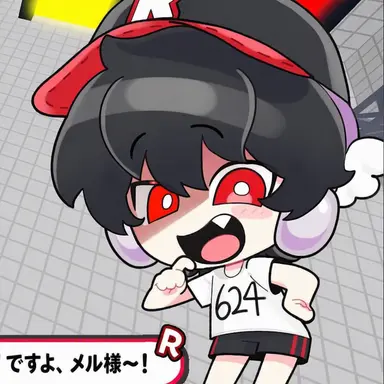Profile image of ユギサ