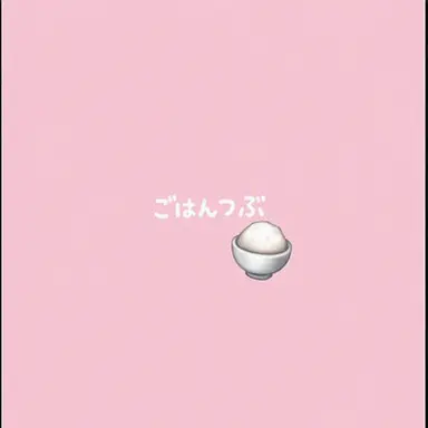 Profile image of バップル