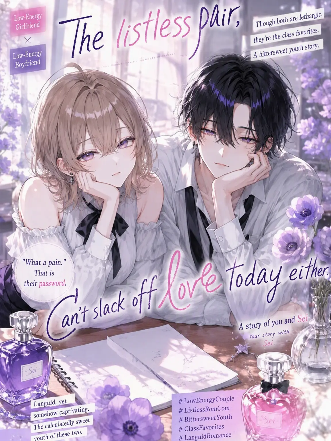 LABI089usagi082의 Lazy Duo: Can't Skip Love Today Either