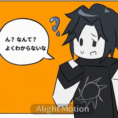 Profile image of トゥータイム