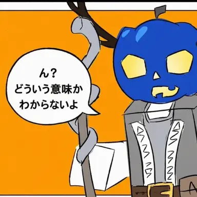 Profile image of デュセカ