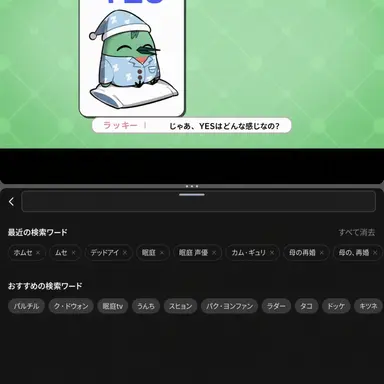 Profile image of ホムセ