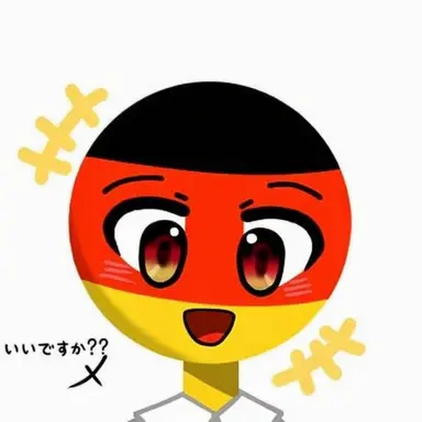 Profile image of ドイツ