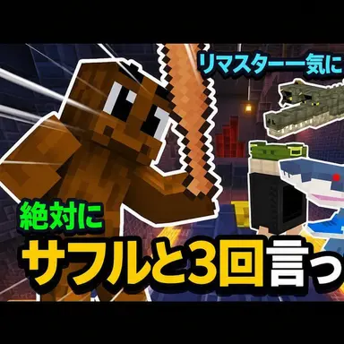Profile image of 人間