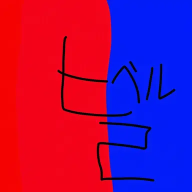 Profile image of ベルキ