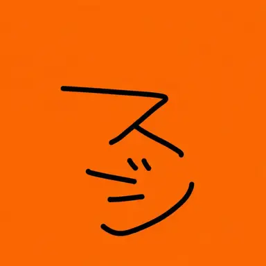 Profile image of ジュンブレッド