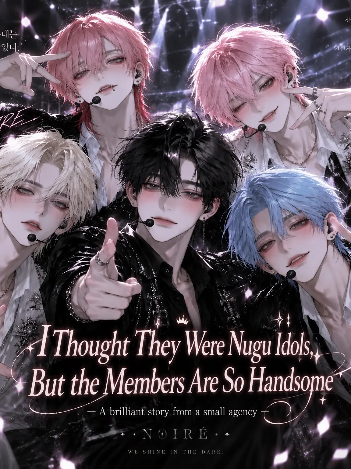PutridSeed0210의 Hidden Gem Idols Are Gorgeous