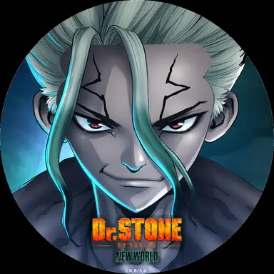 Profile image of Senku