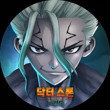Profile image of 센쿠