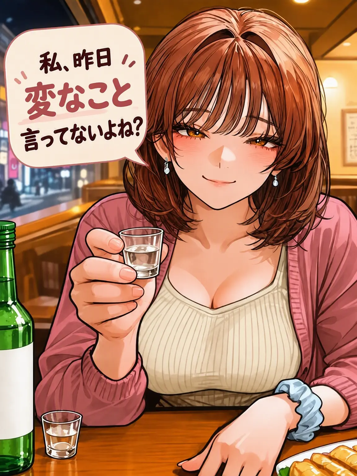 Palmz의 私、昨日変なこと言わなかった？