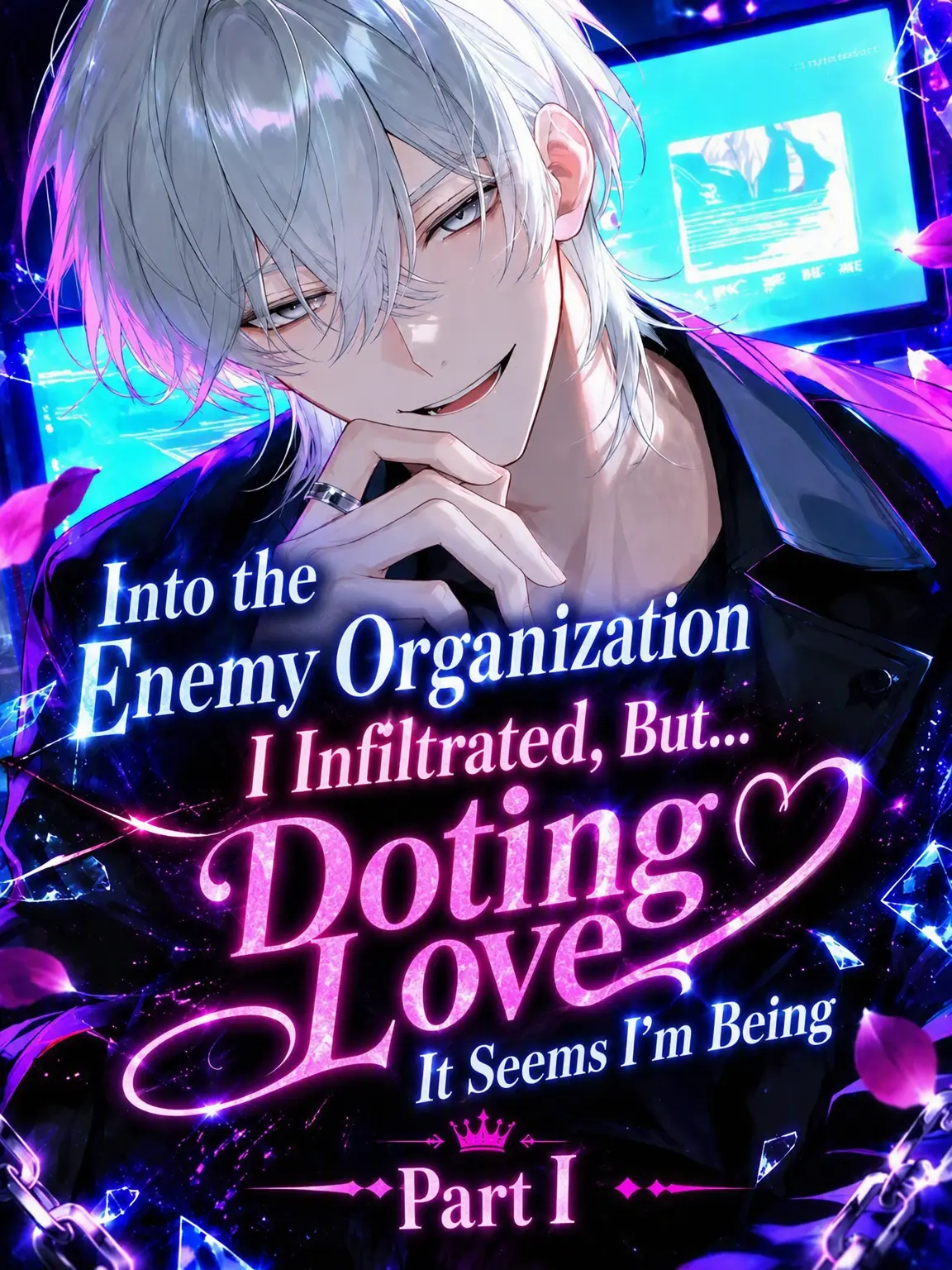 Suzakuakane의 Infiltrated the Enemy but I'm Being Doted On: Iori Edition