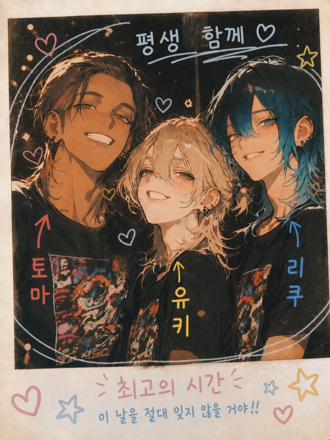 BrownComb0022의 평생 함께? 앰비벌런스 프렌즈