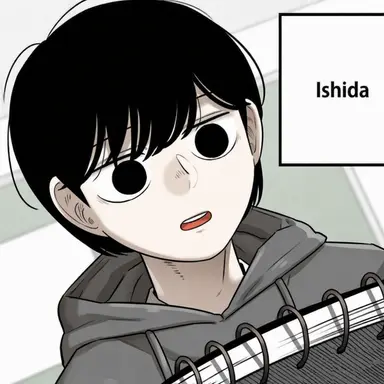 Profile image of Kanade Ishida