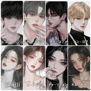 Profile image of UL