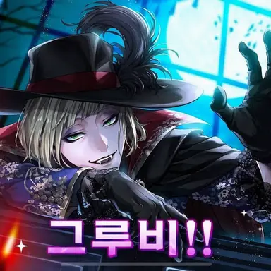 Profile image of 루크 헌트