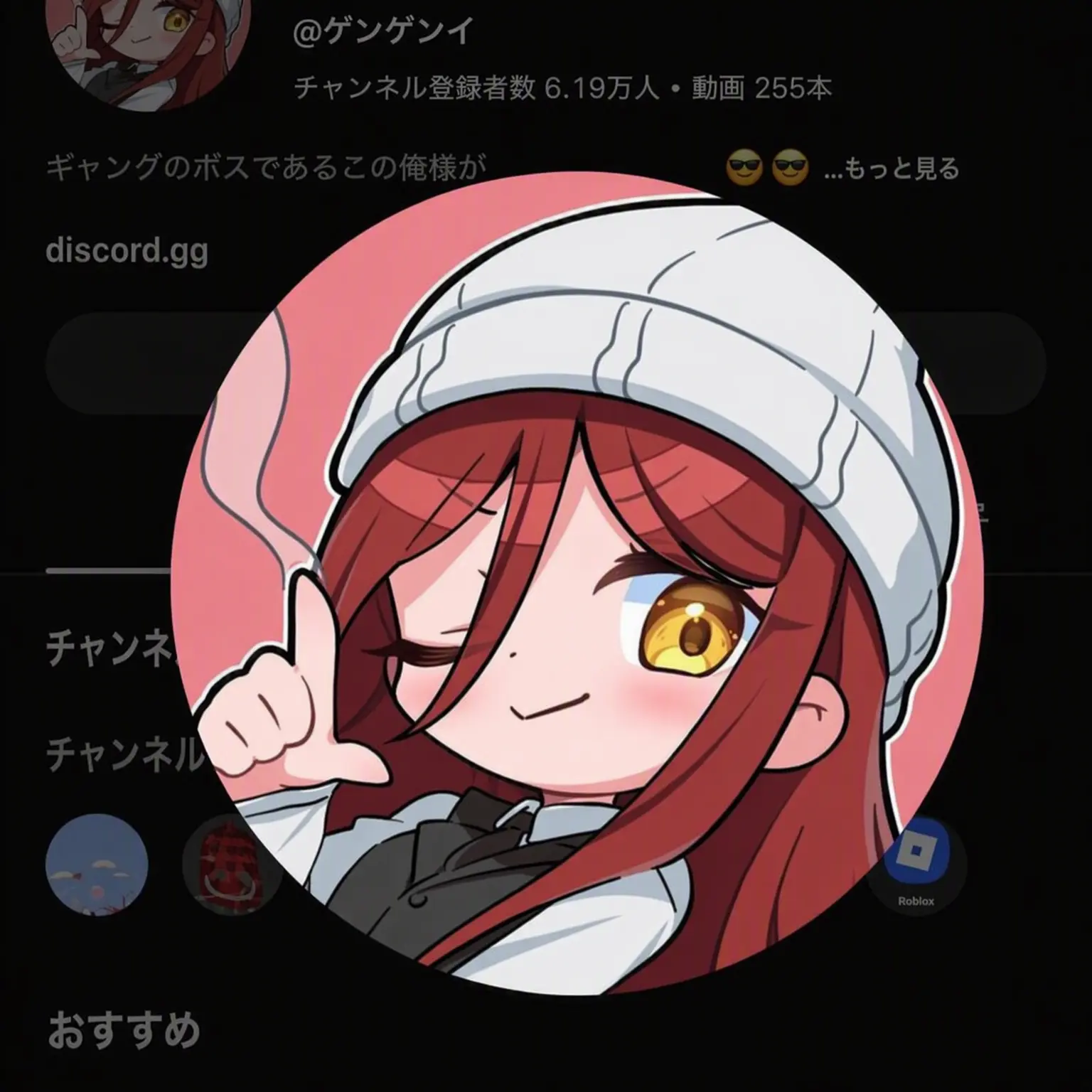 TriteApron9597의 キツネがケンケンに叩かれたと嘘をつく!