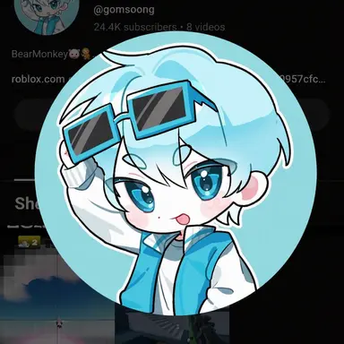 Profile image of Gomsung