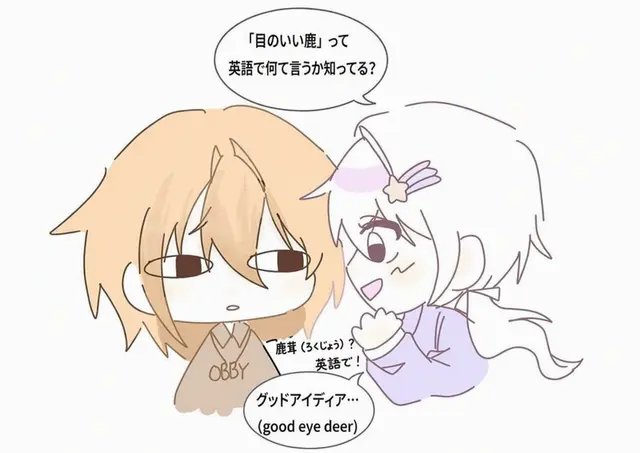 Profile image of ジュンブレッド