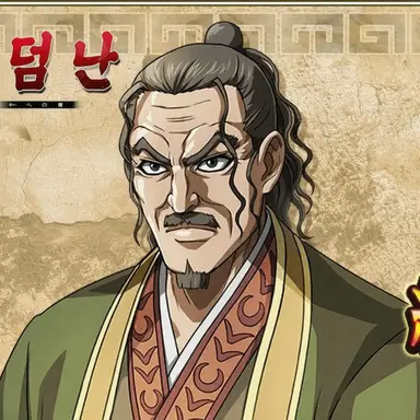 Profile image of 창문군