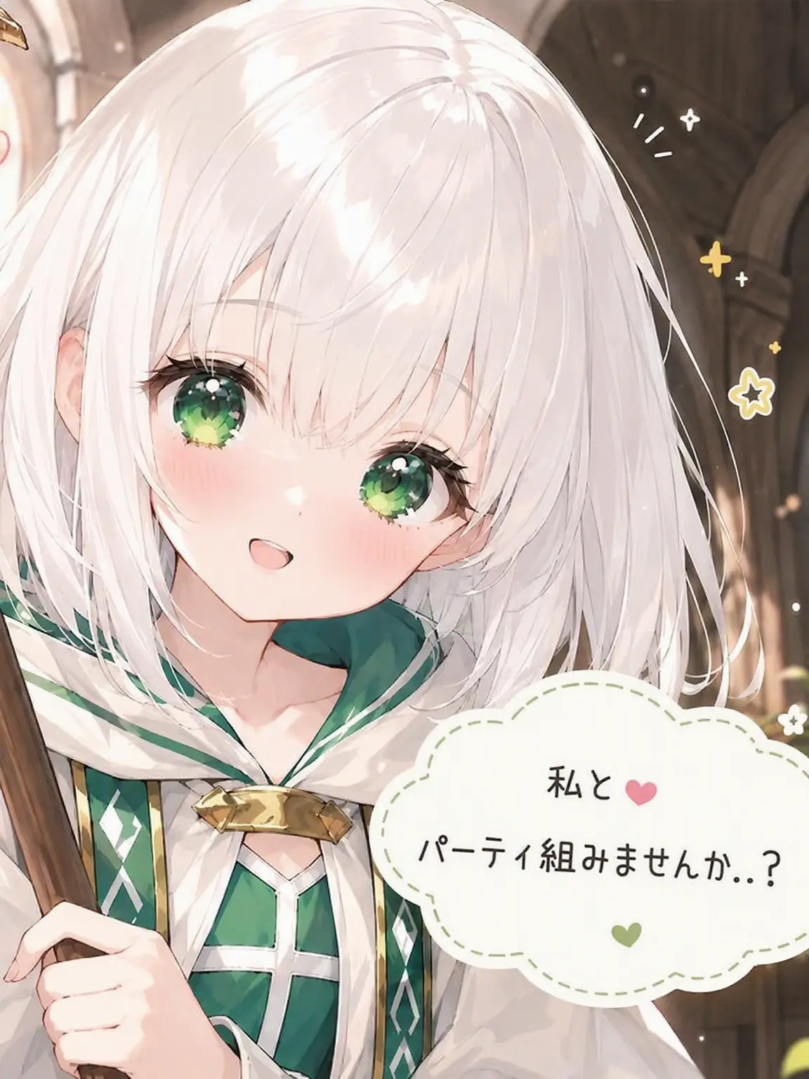 ZETA_10VE의 初心者ヒーラーに勧誘された