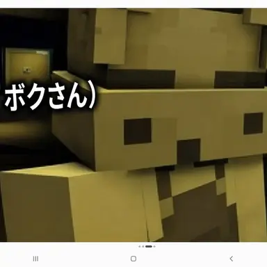 Profile image of マルボク