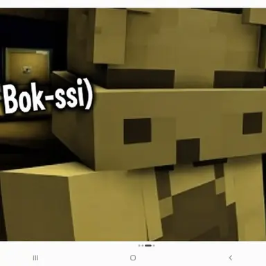 Profile image of Malbok