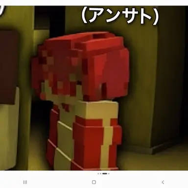 Profile image of ハン・サト