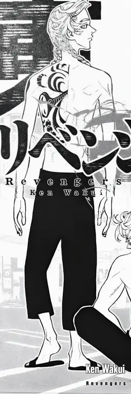 Profile image of Ran Haitani