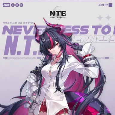Profile image of 신쿠