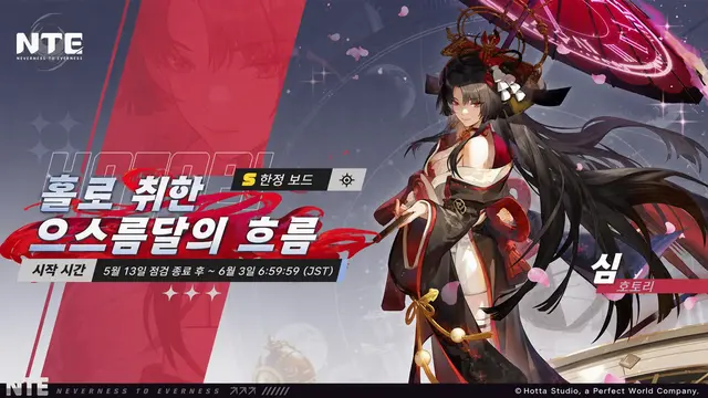 Profile image of 쉰