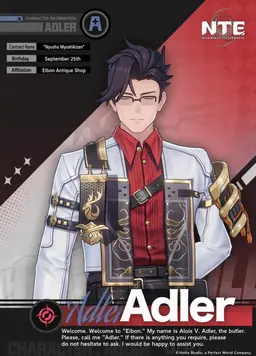 Profile image of Adley