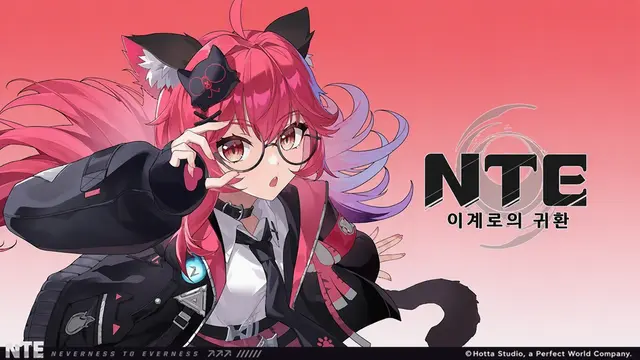 Profile image of 나나리