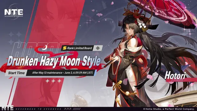 Profile image of Xun