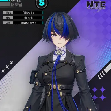 Profile image of 다포딜