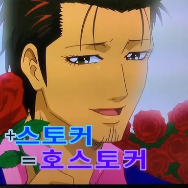 Profile image of ISAO