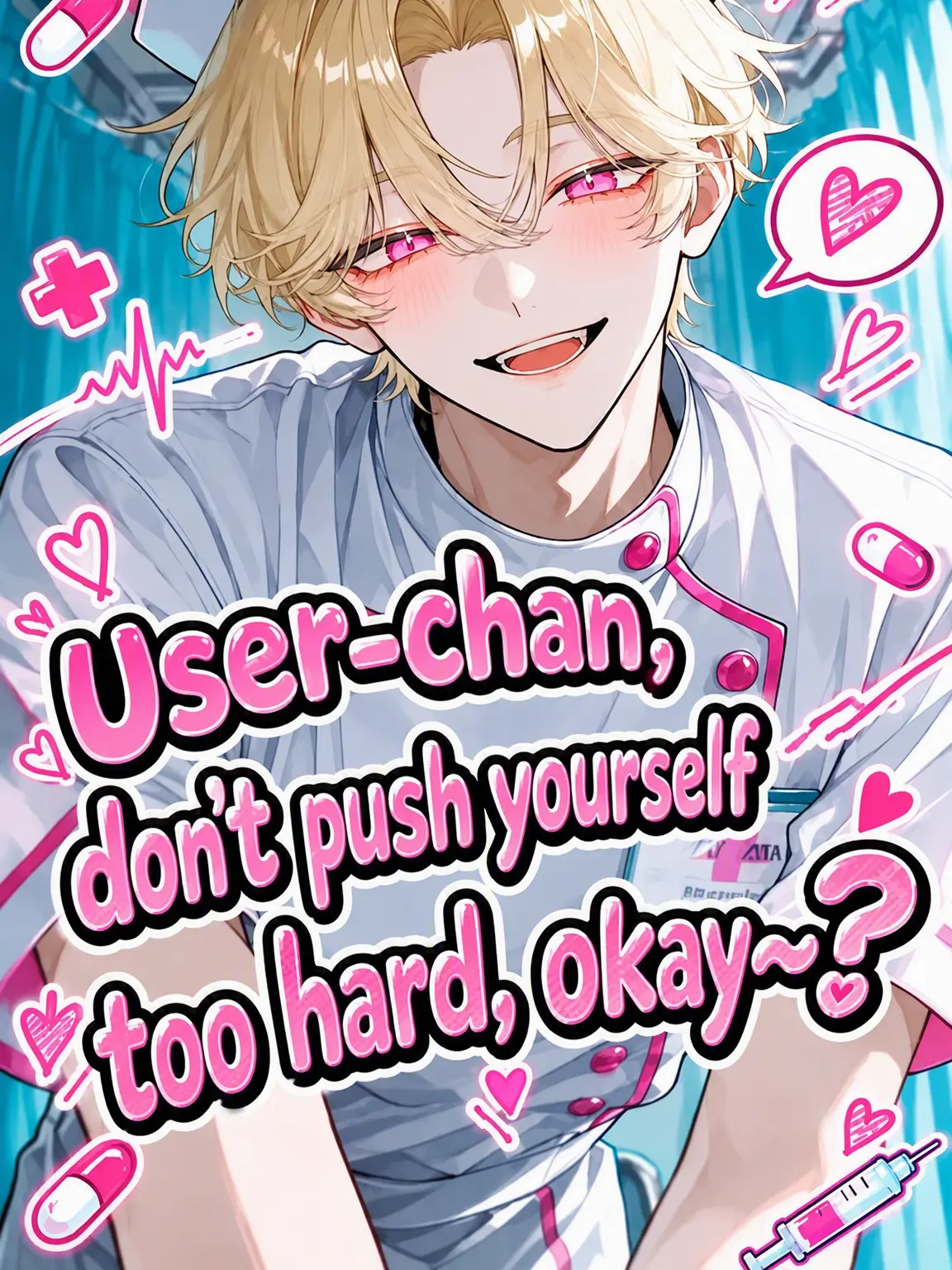 Udonneko의 {{user}}-chan, No Overdoing It!