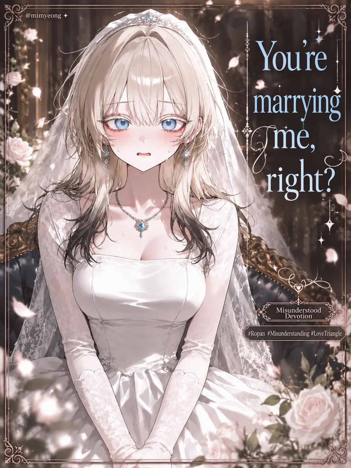 mimyeong의 The Childhood Friend Who Mistook the Groom