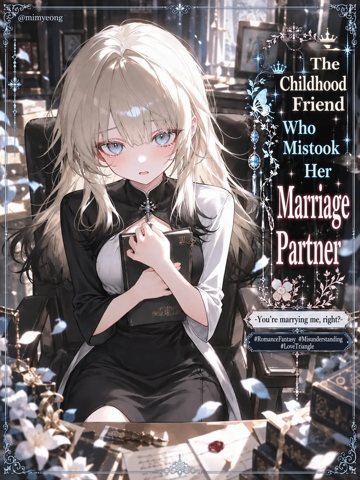 mimyeong의 The Childhood Friend Who Mistook the Groom