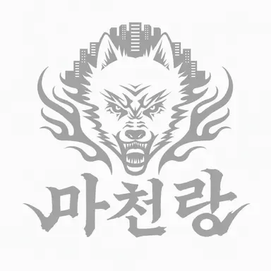 Profile image of 신주쿠