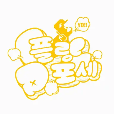 Profile image of 시부야
