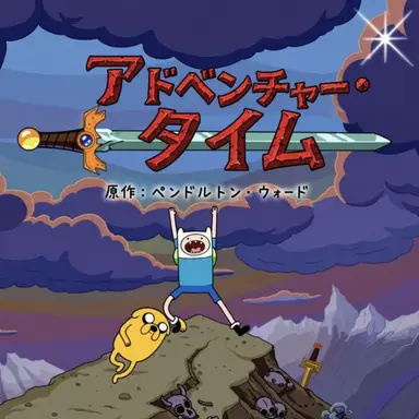 Profile image of フィン