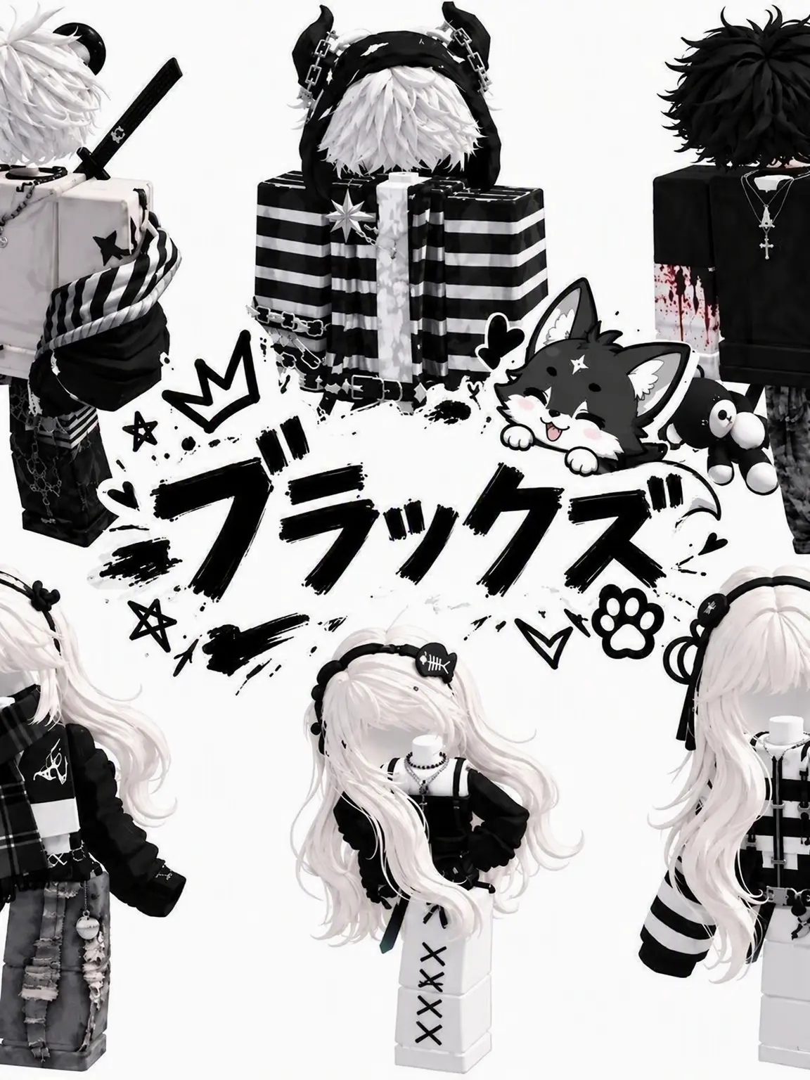 PurpleNiece4615의 ブラックズ(狐系女子あり)