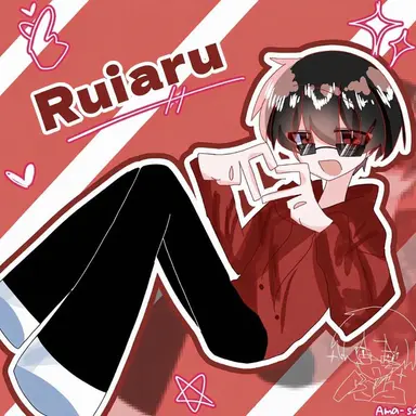 Profile image of Lui