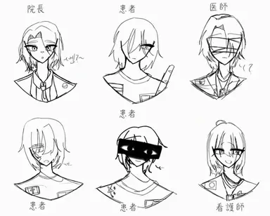 Profile image of 中国