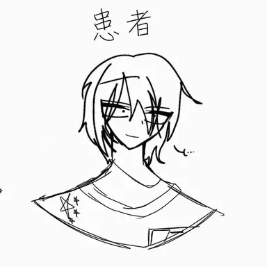 Profile image of 中国