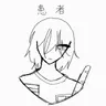 Profile image of フランス